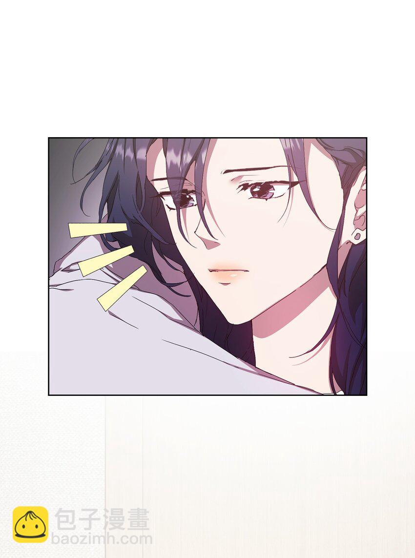 37 怡贤的秘密(1/2)-第37话