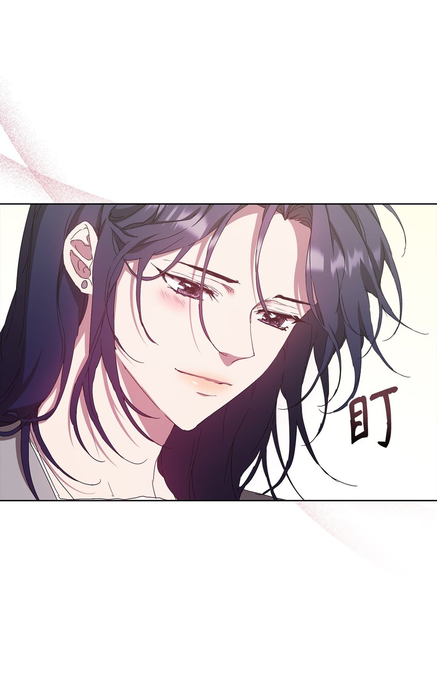 37 怡贤的秘密(1/2)-第37话