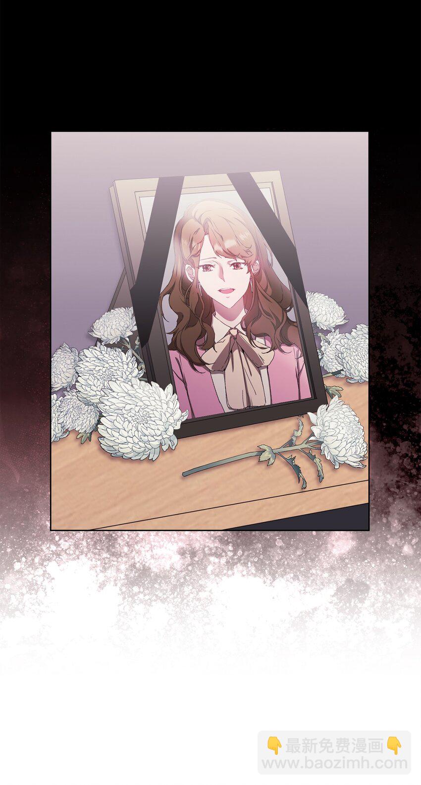 37 怡贤的秘密(1/2)-第37话