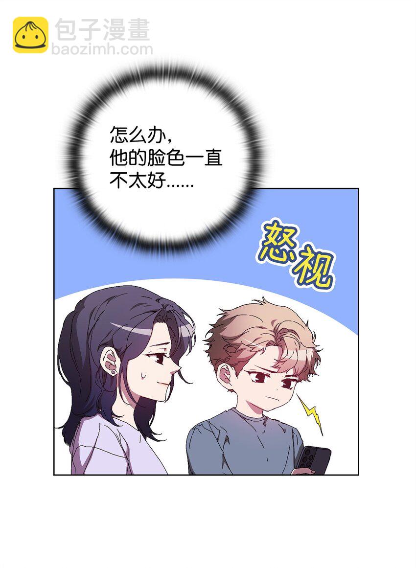 39 以牙还牙(1/2)-第39话