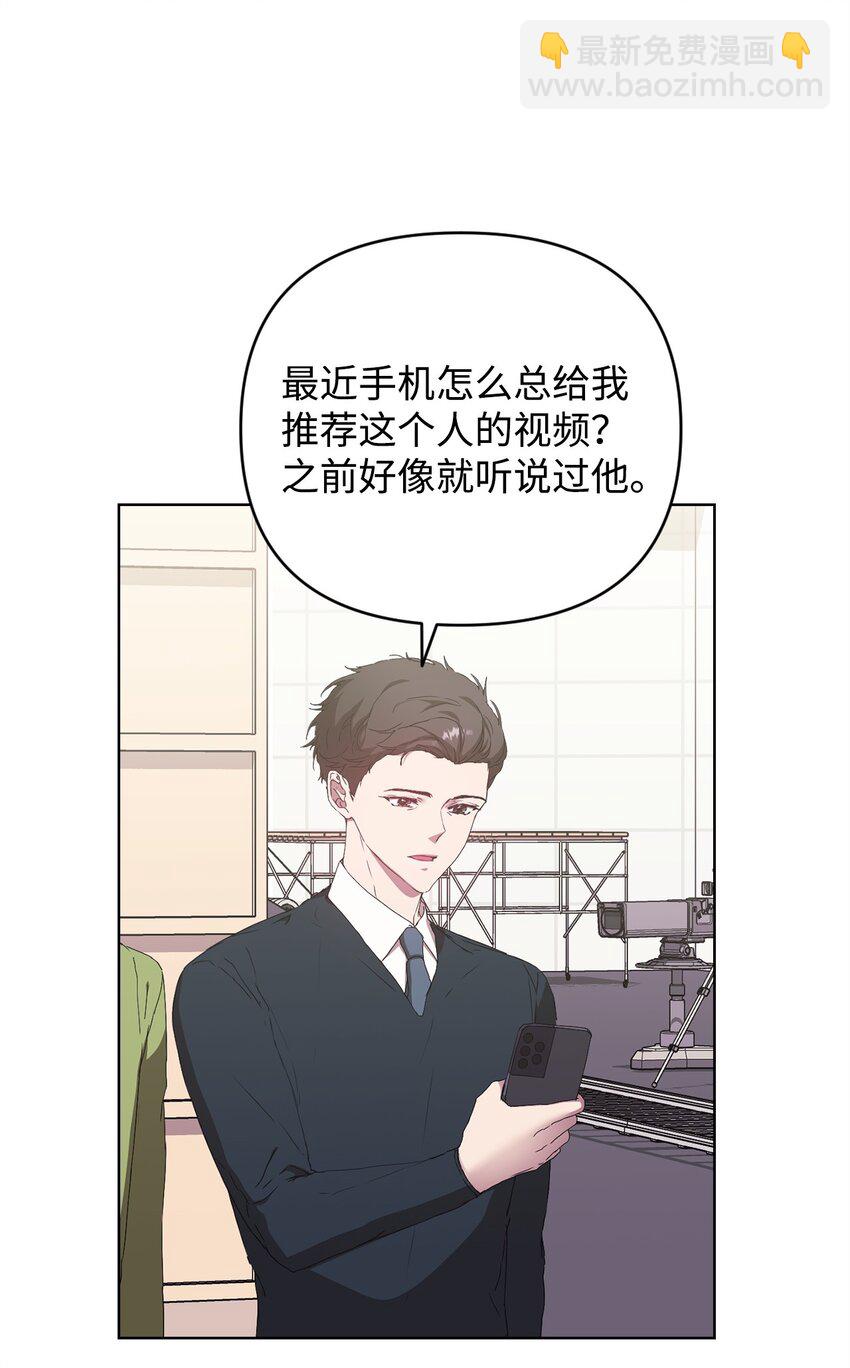 39 以牙还牙(1/2)-第39话