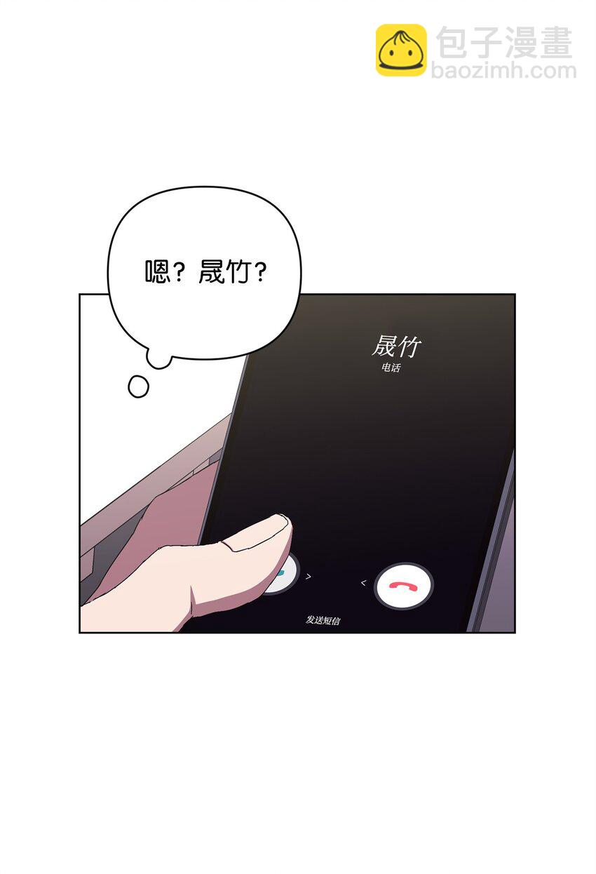 39 以牙还牙(1/2)-第39话