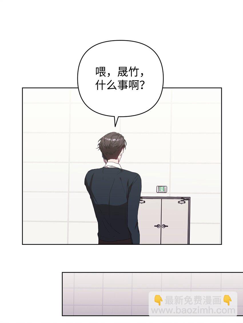 39 以牙还牙(1/2)-第39话