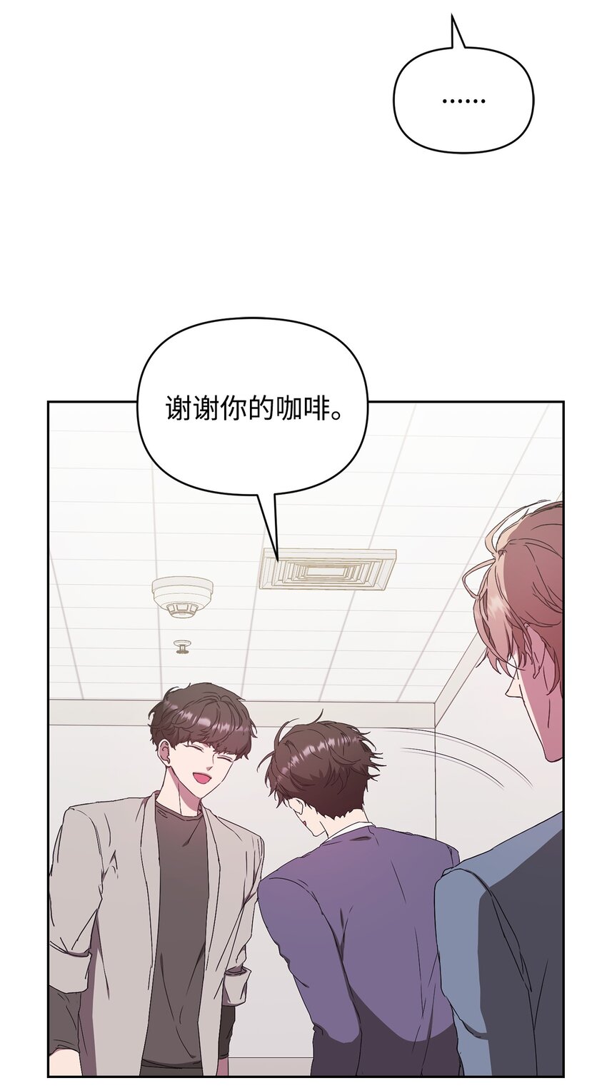 05 戏里戏外(1/2)-第5话