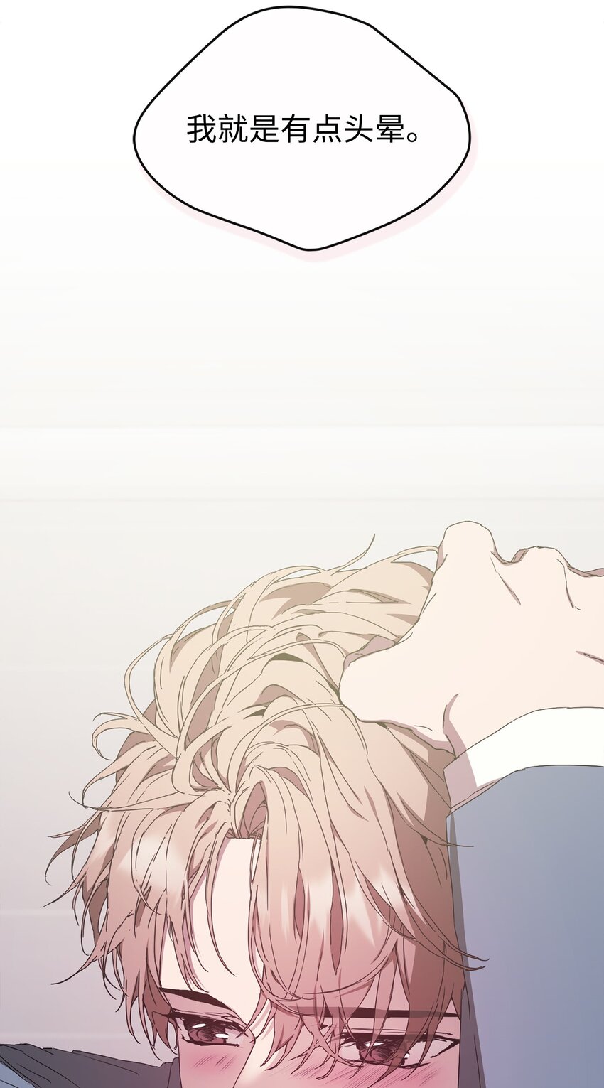 05 戏里戏外(1/2)-第5话