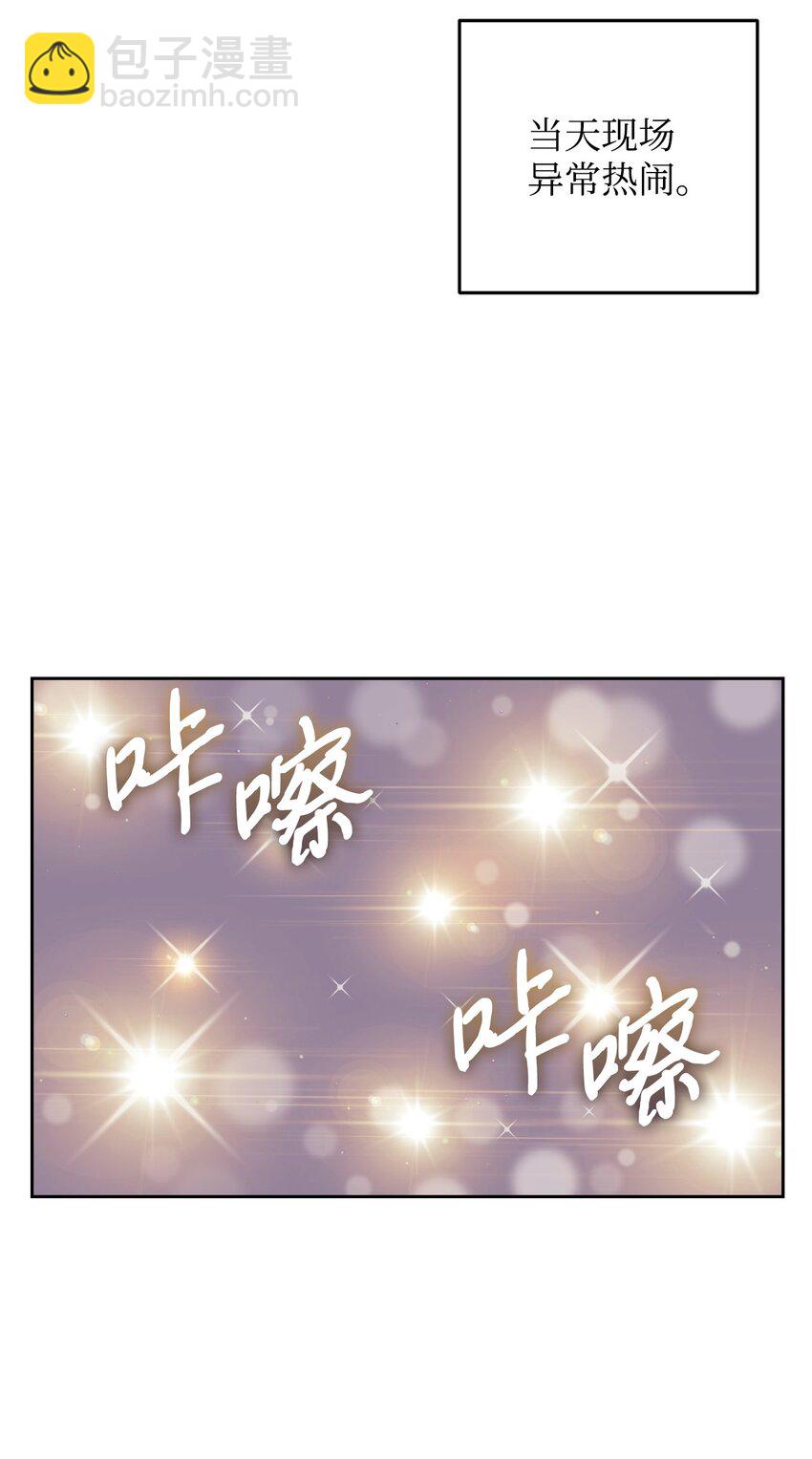 05 戏里戏外(1/2)-第5话