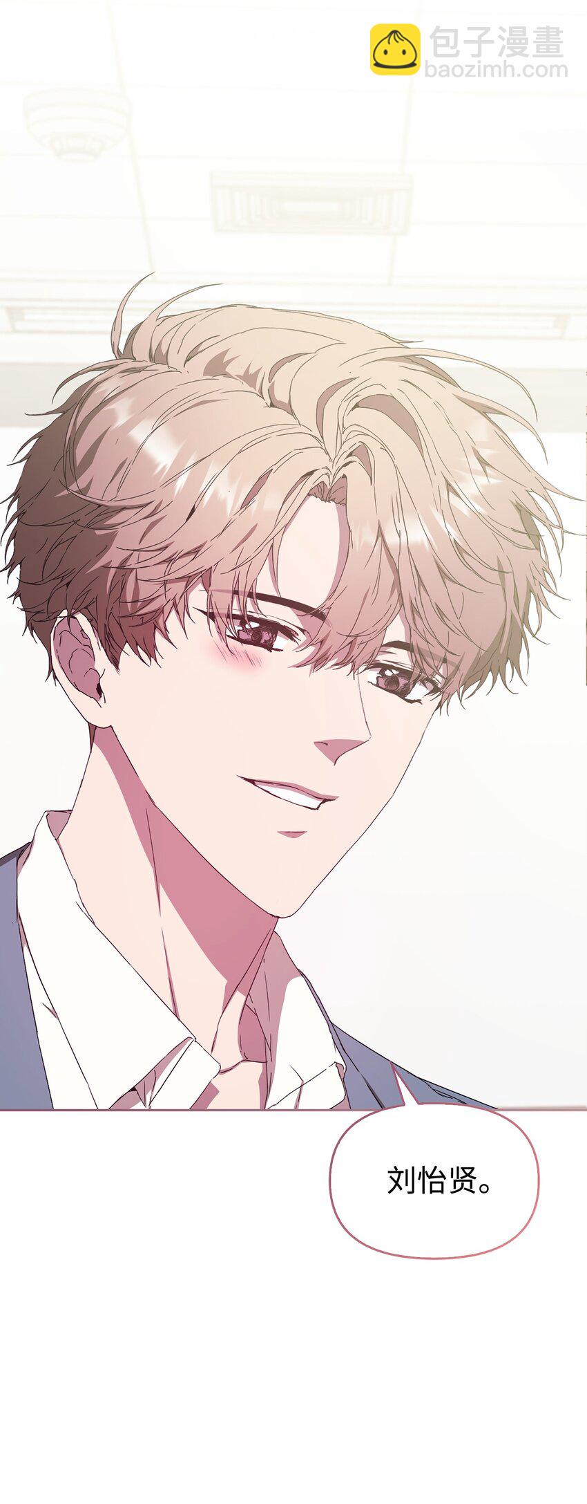 05 戏里戏外(1/2)-第5话