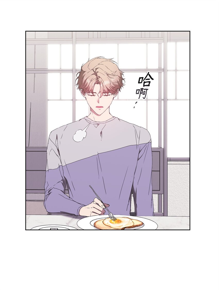 41 刹车失灵(1/2)-第41话