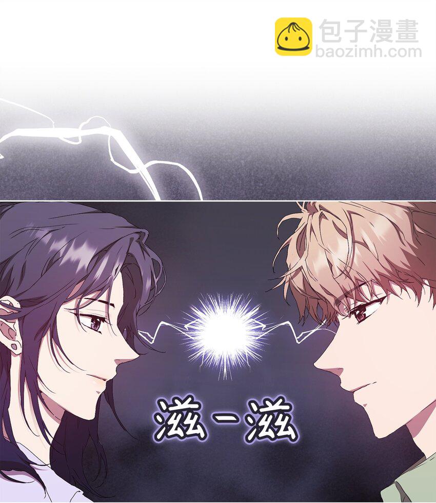 47 命中注定遇见你(1/2)-第47话