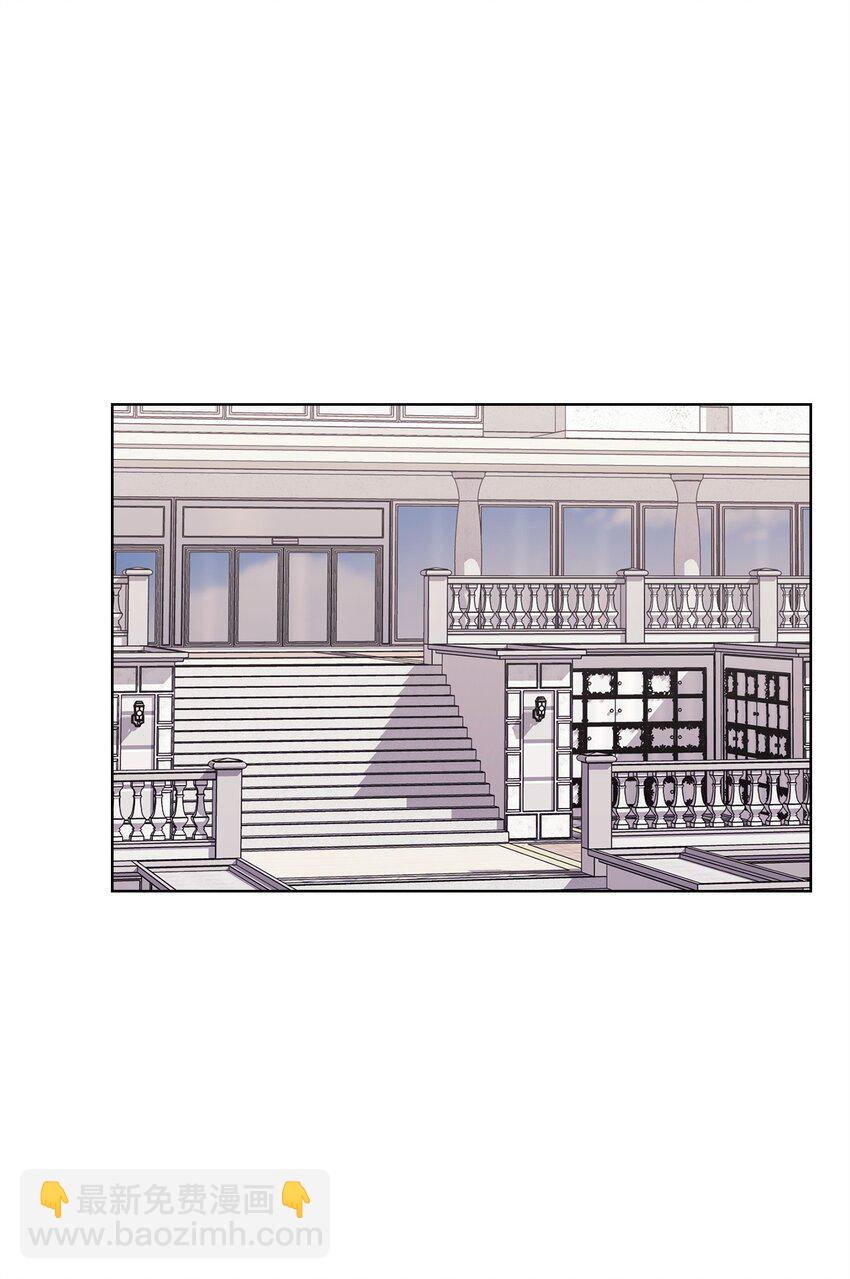 47 命中注定遇见你(1/2)-第47话