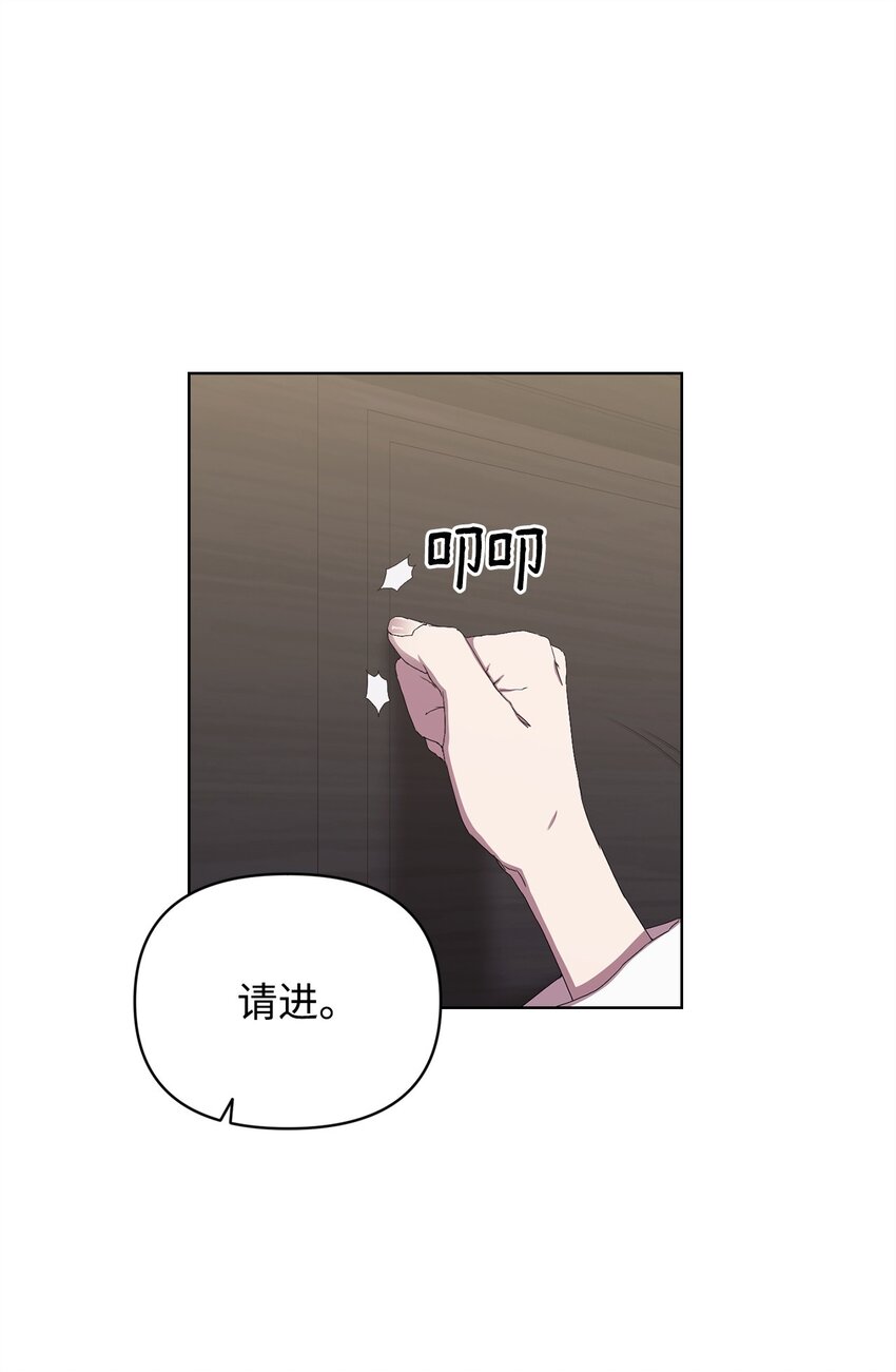 49 盼望已久的婚礼(1/2)-第49话