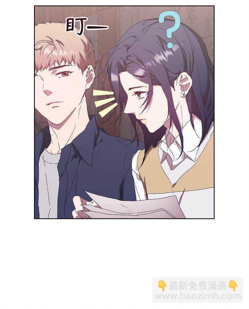 49 盼望已久的婚礼(1/2)-第49话