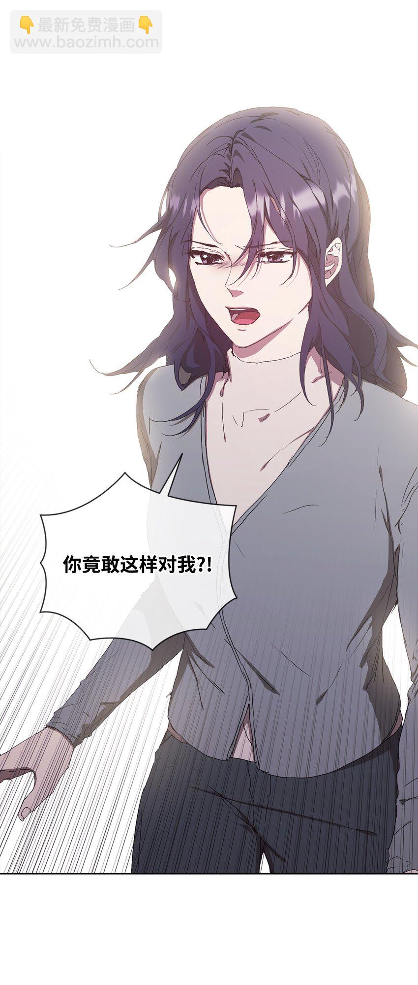 49 盼望已久的婚礼(1/2)-第49话