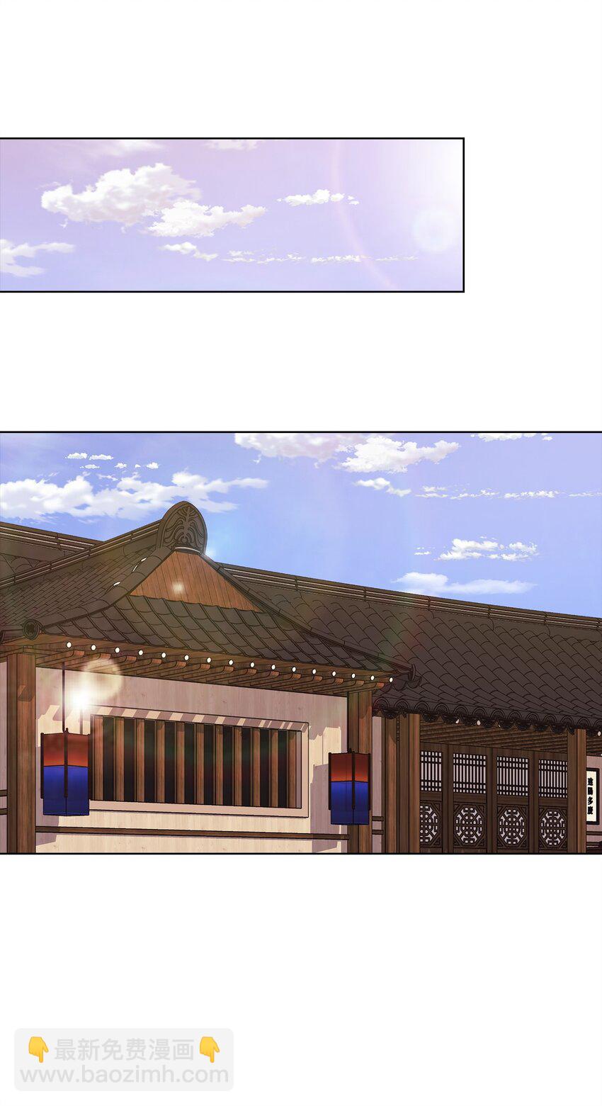 49 盼望已久的婚礼(1/2)-第49话