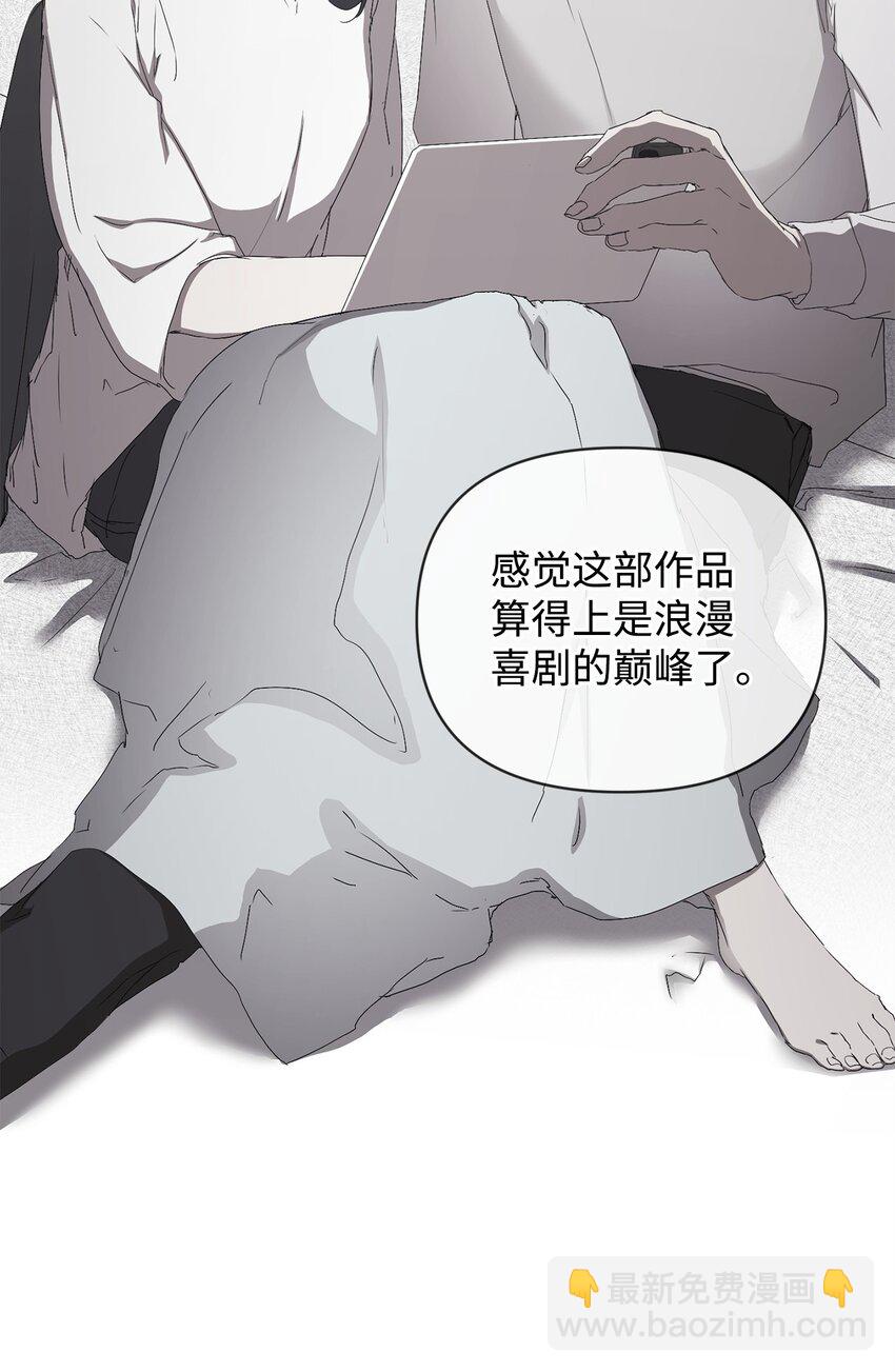 49 盼望已久的婚礼(1/2)-第49话