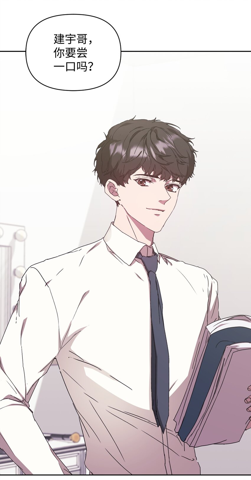 07 《料理王》(1/2)-第7话