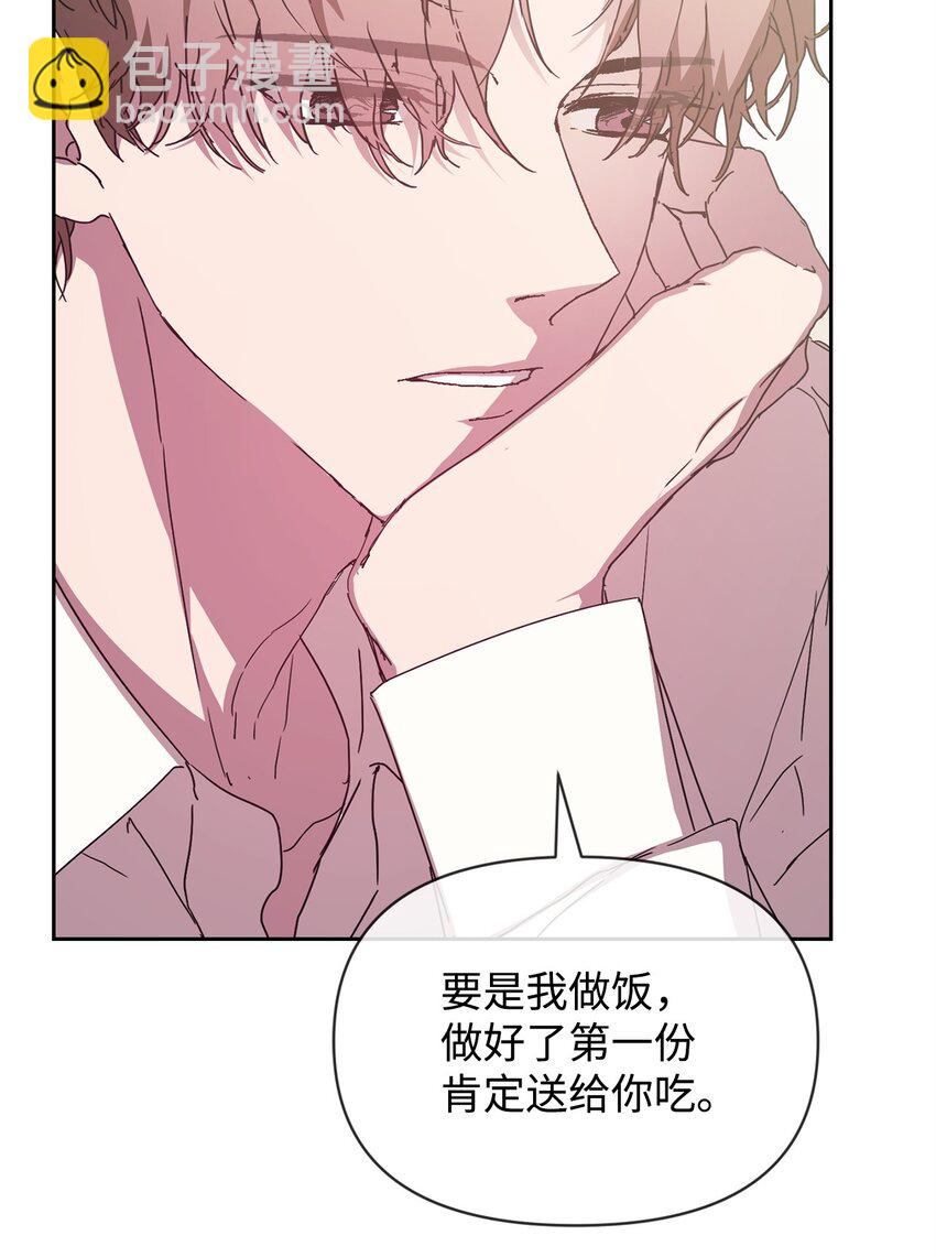 07 《料理王》(1/2)-第7话