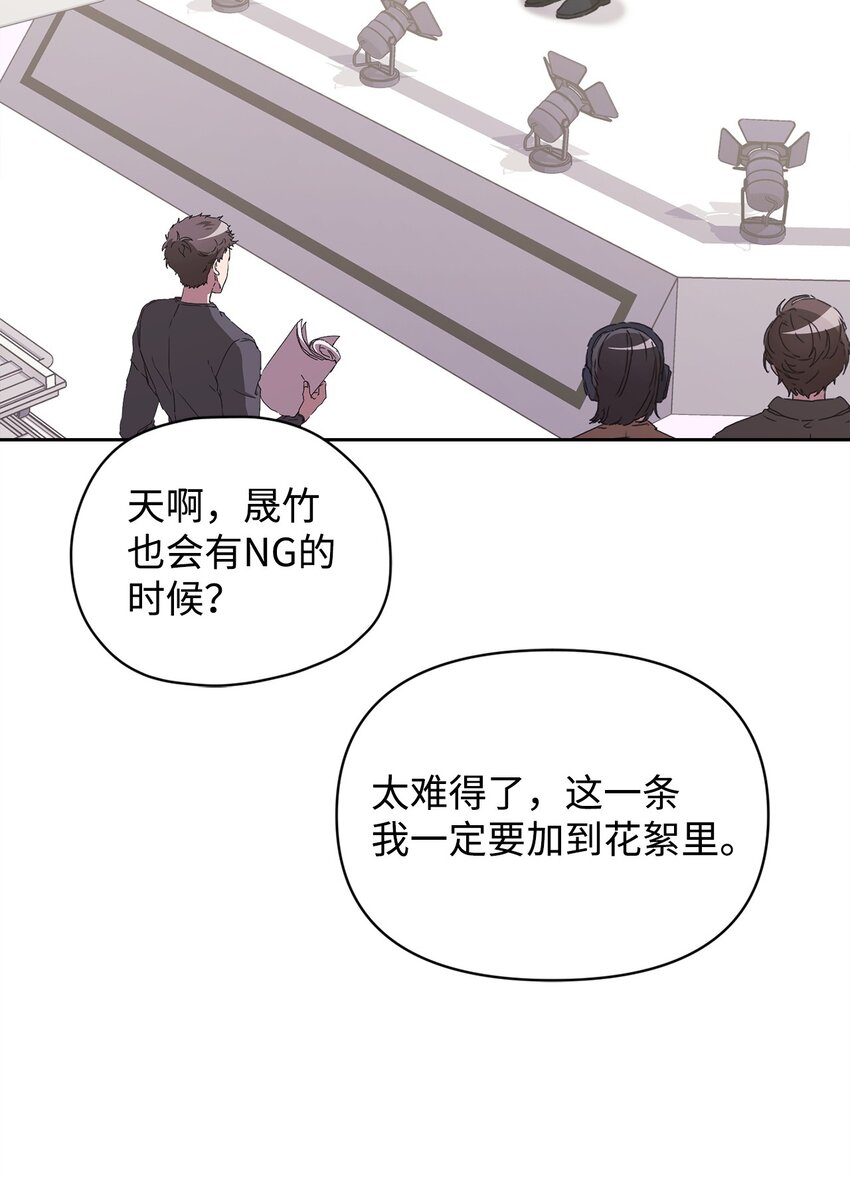 07 《料理王》(1/2)-第7话