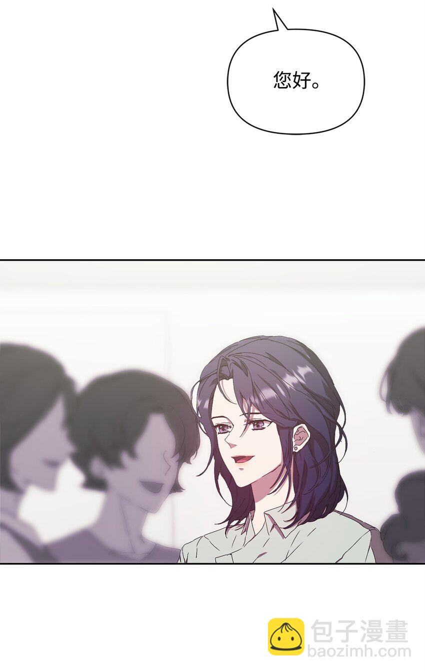 07 《料理王》(1/2)-第7话