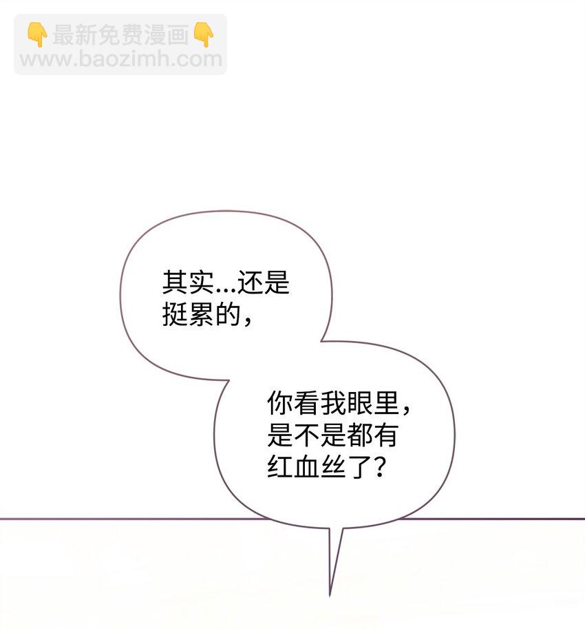 07 《料理王》(1/2)-第7话