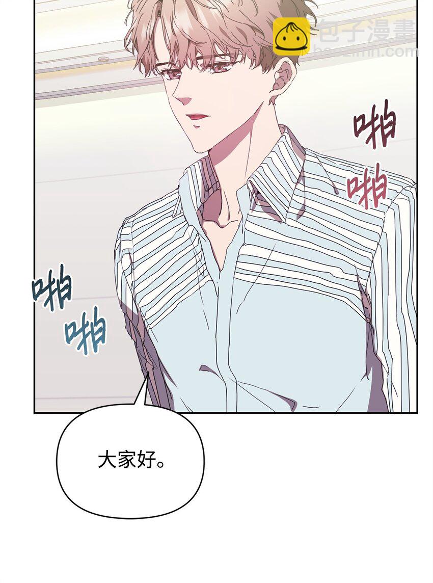 07 《料理王》(1/2)-第7话