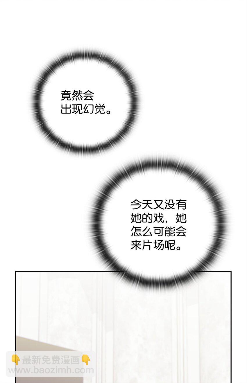 07 《料理王》(1/2)-第7话