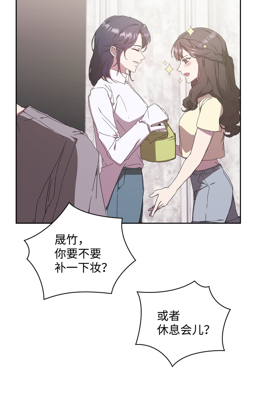 07 《料理王》(1/2)-第7话