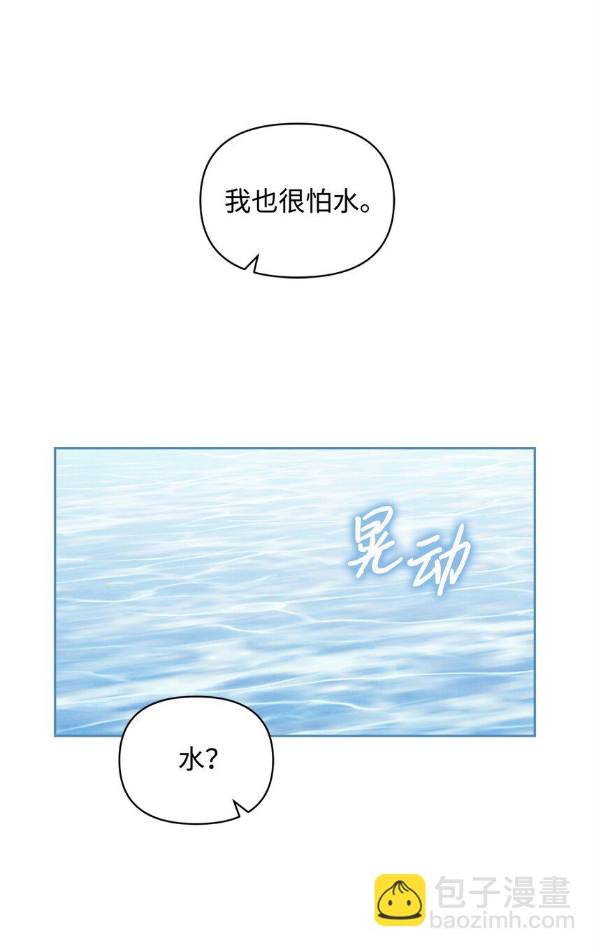 09 桃子(1/2)-第9话