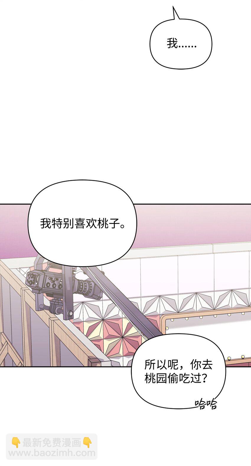 09 桃子(1/2)-第9话