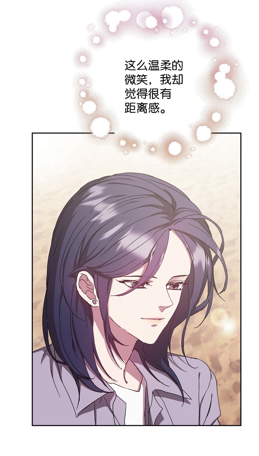 09 桃子(1/2)-第9话