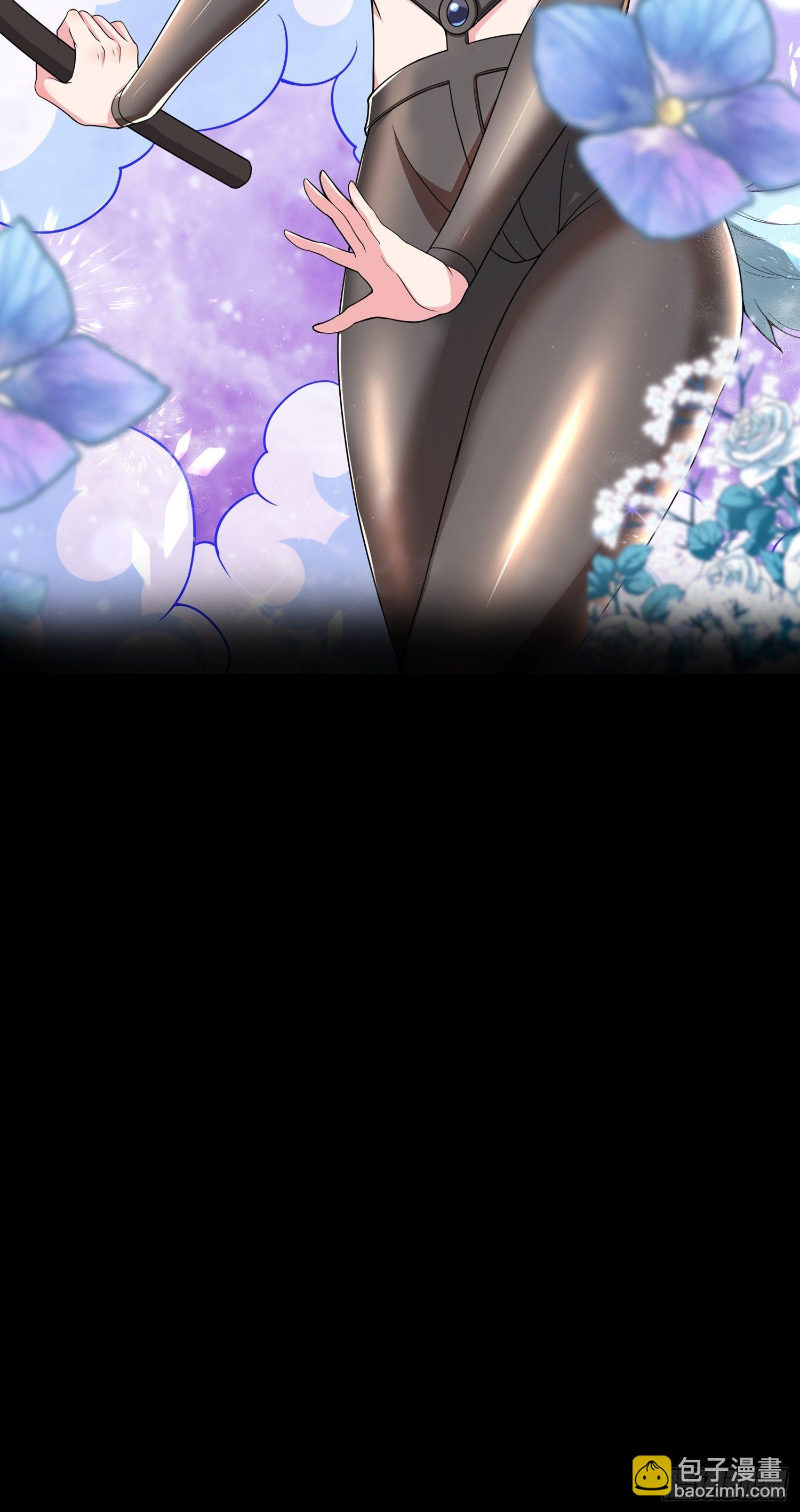 因爲你們太弱我今天也死不了 - 序章 - 3