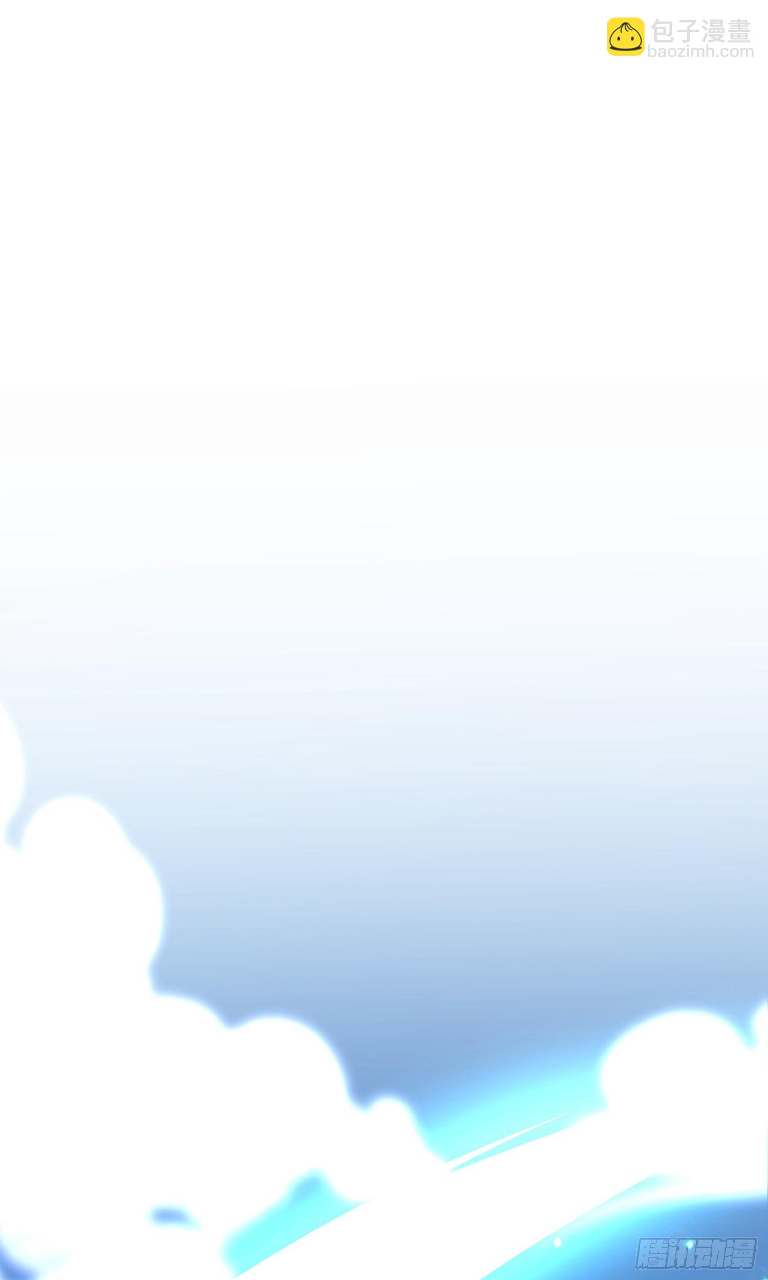 因爲你們太弱我今天也死不了 - 10 你...你這個牲口!(1/2) - 7