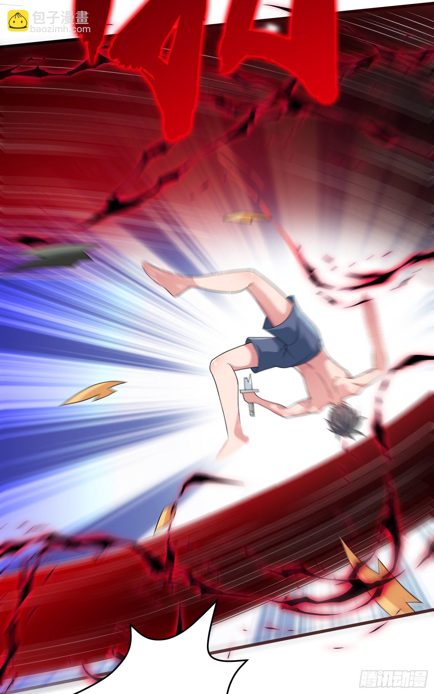 因爲你們太弱我今天也死不了 - 10 你...你這個牲口!(2/2) - 1