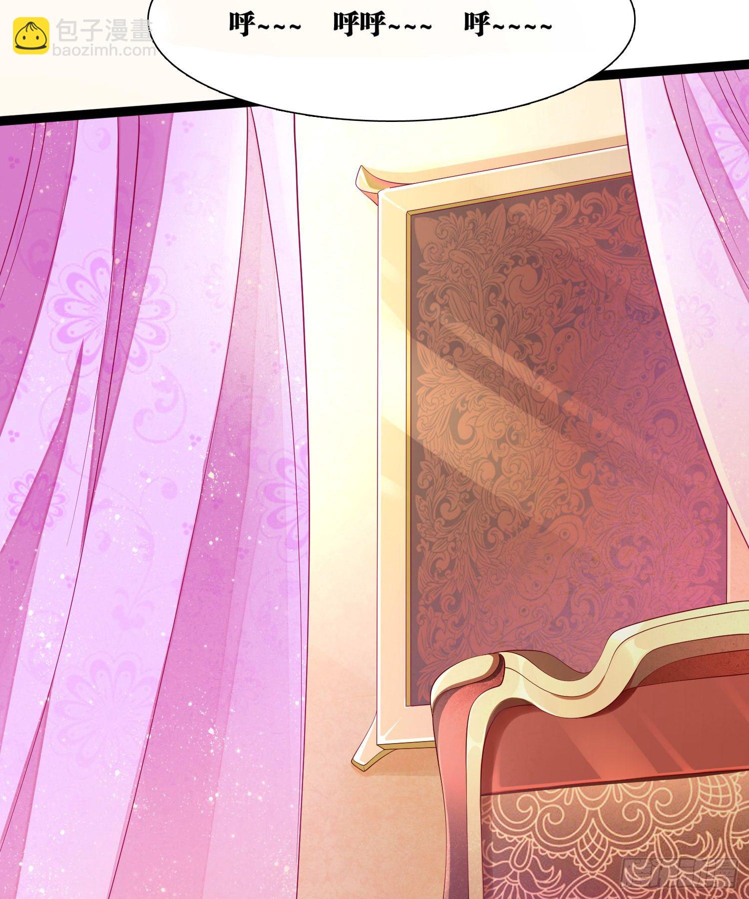 因爲你們太弱我今天也死不了 - 10 你...你這個牲口!(1/2) - 6