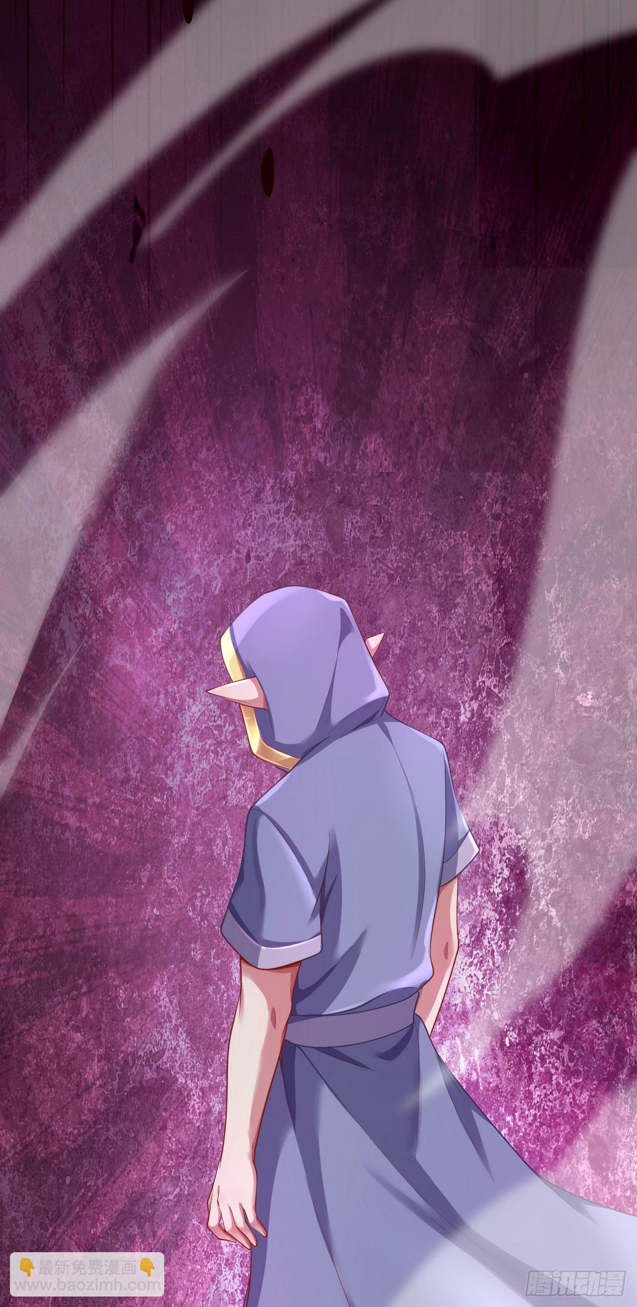 因爲你們太弱我今天也死不了 - 12 葉落，我回來了(1/2) - 4