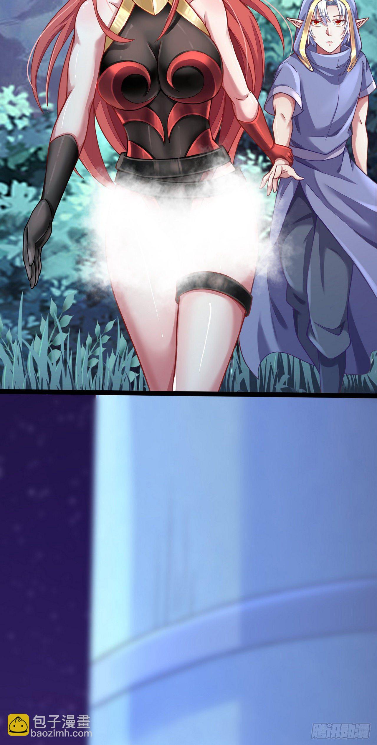 因爲你們太弱我今天也死不了 - 12 葉落，我回來了(1/2) - 4