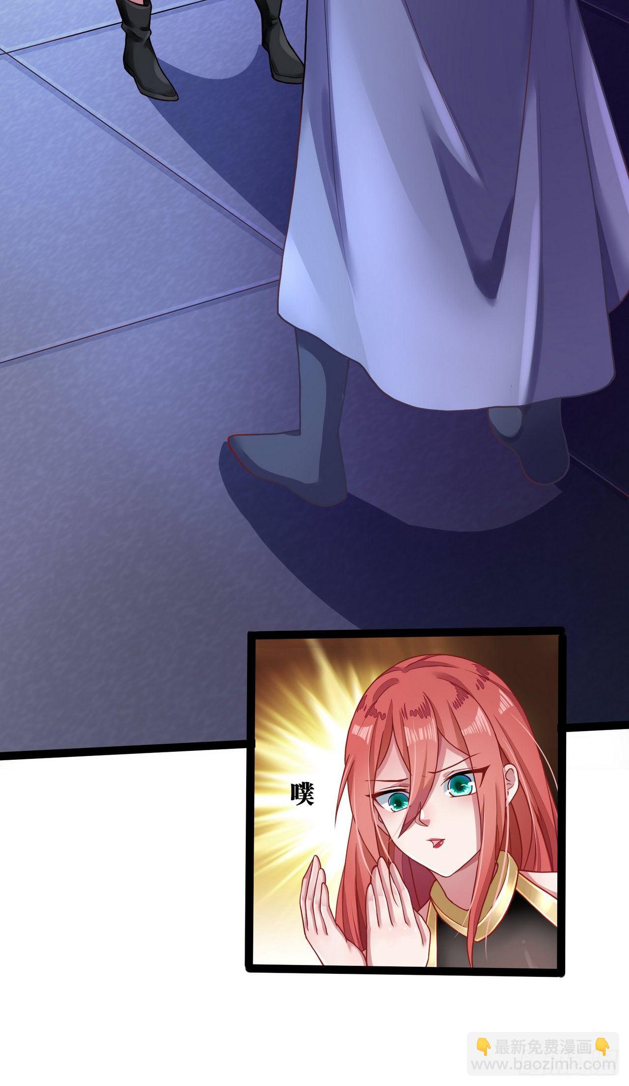 因爲你們太弱我今天也死不了 - 12 葉落，我回來了(1/2) - 8