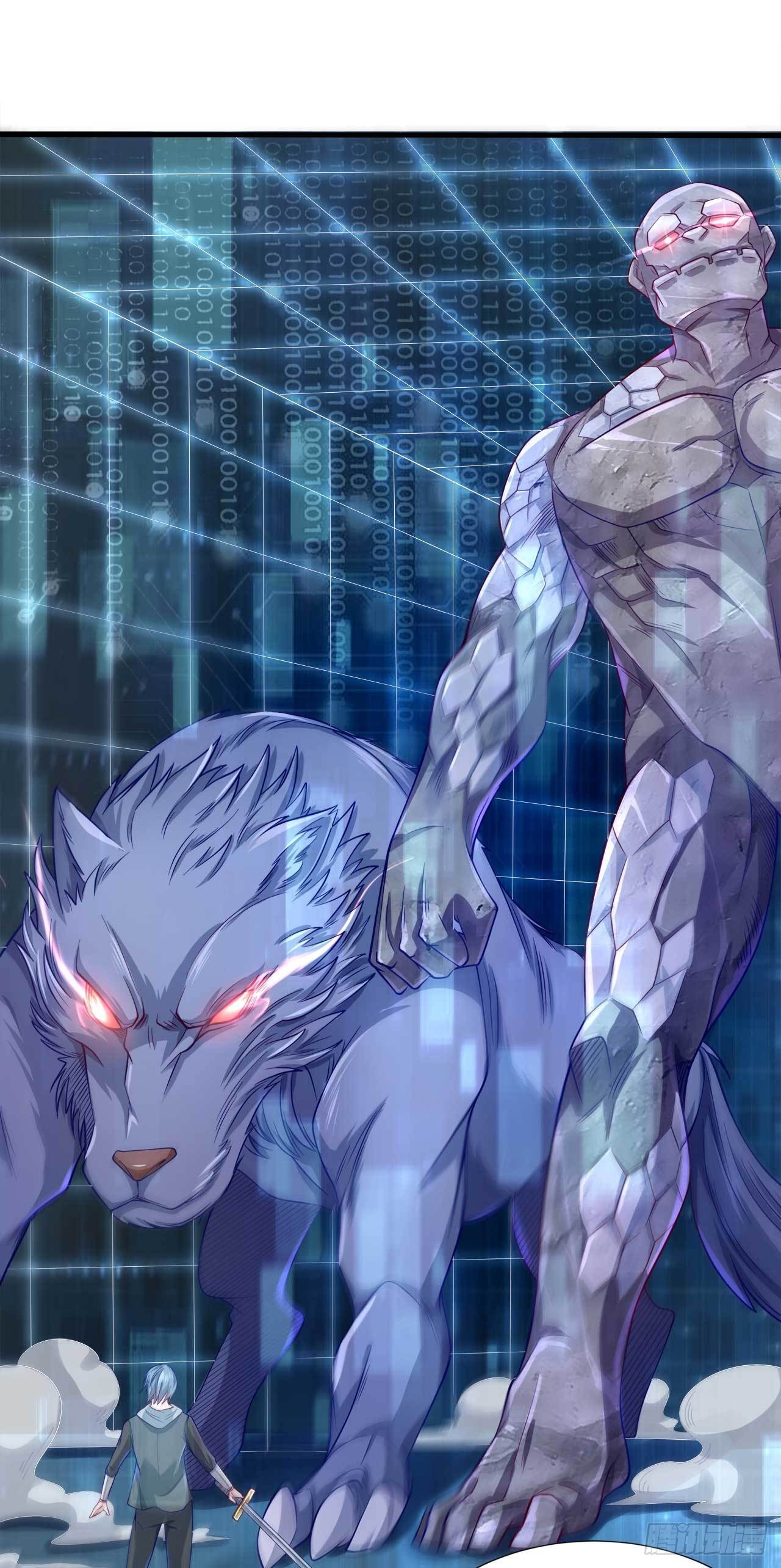 因爲你們太弱我今天也死不了 - 16 葉落，救我！(1/2) - 1