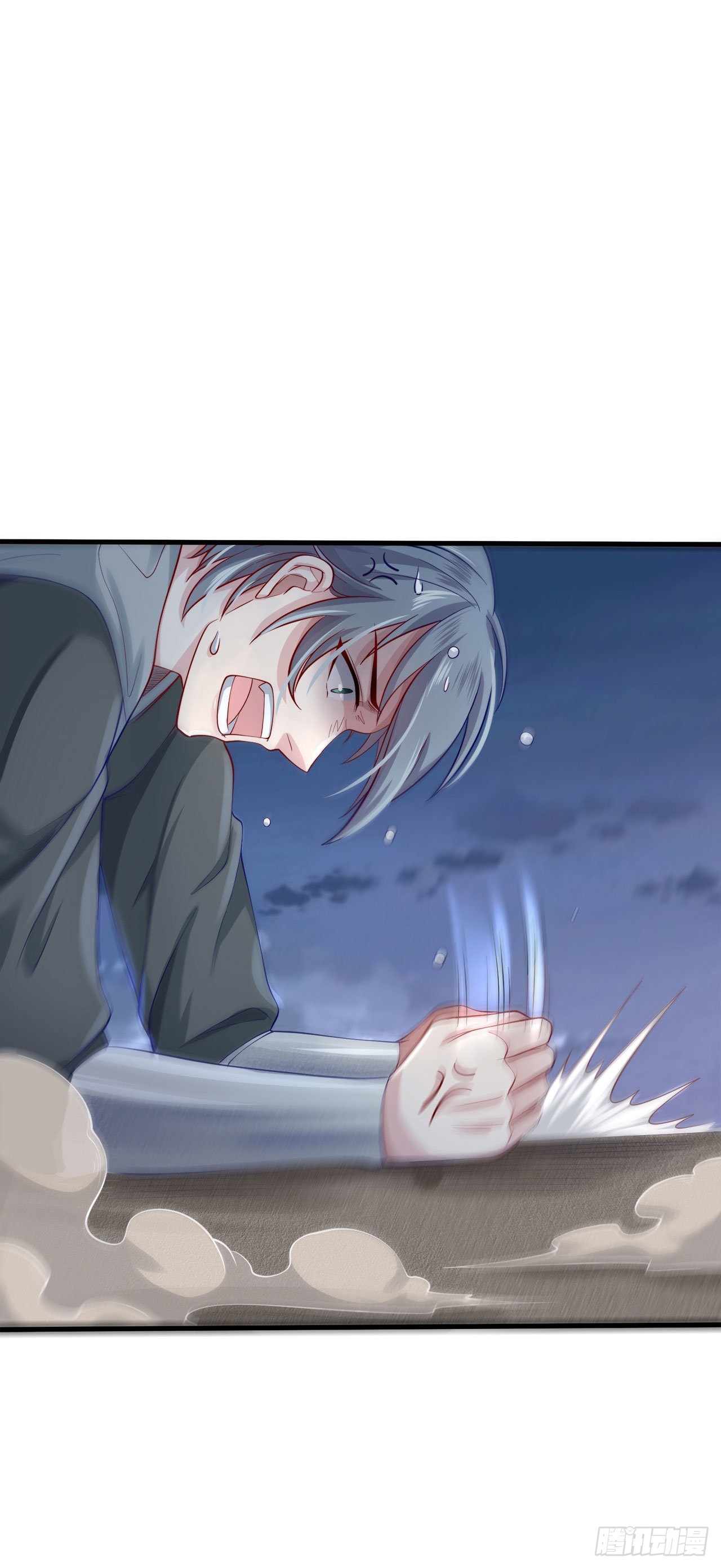 因爲你們太弱我今天也死不了 - 16 葉落，救我！(1/2) - 3