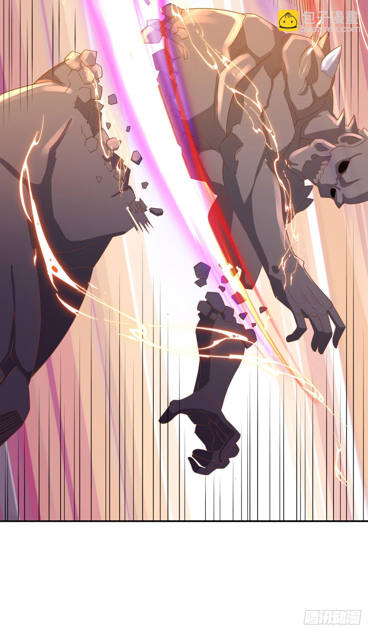 因爲你們太弱我今天也死不了 - 16 葉落，救我！(1/2) - 4