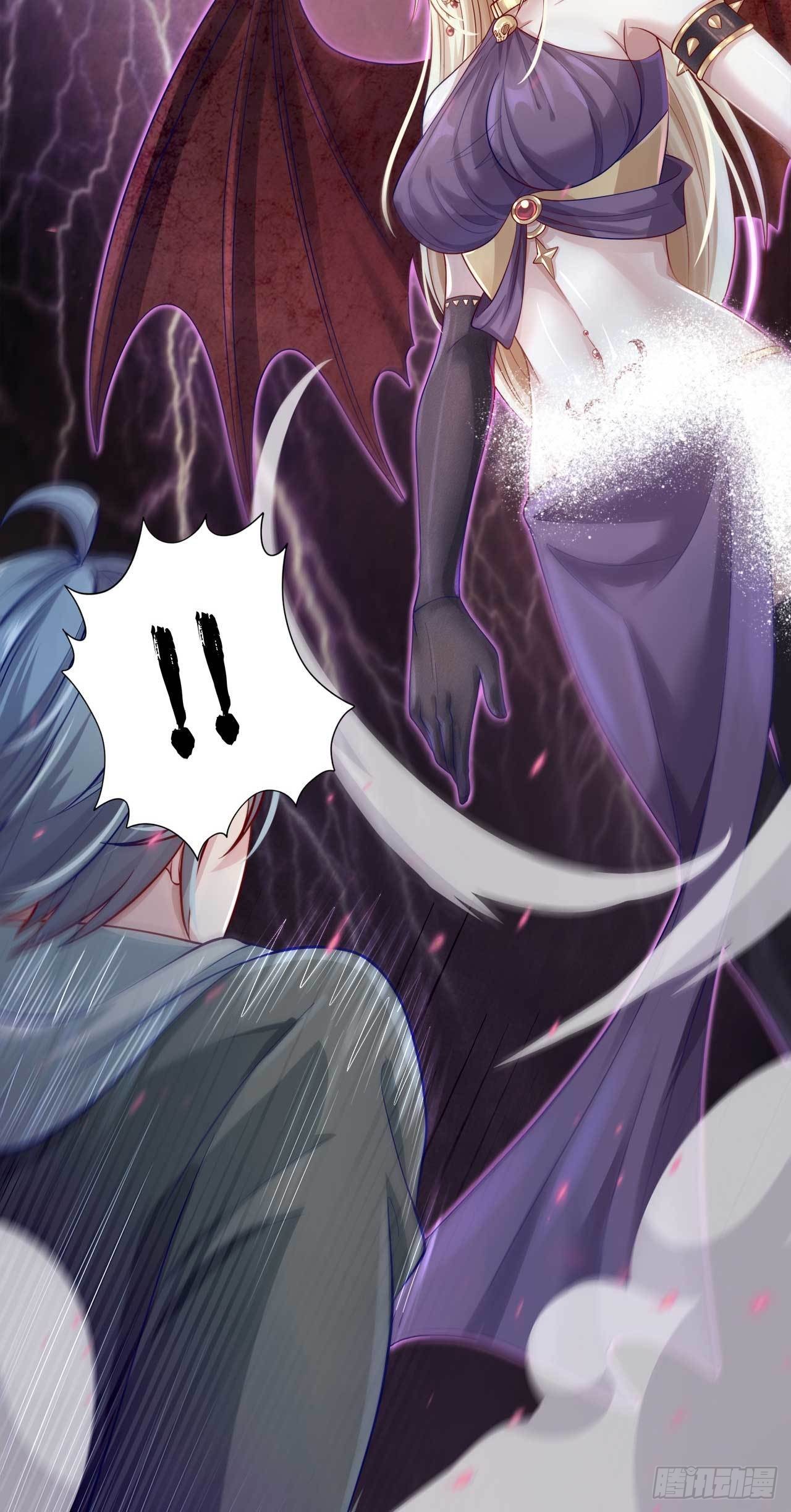 因爲你們太弱我今天也死不了 - 16 葉落，救我！(1/2) - 8