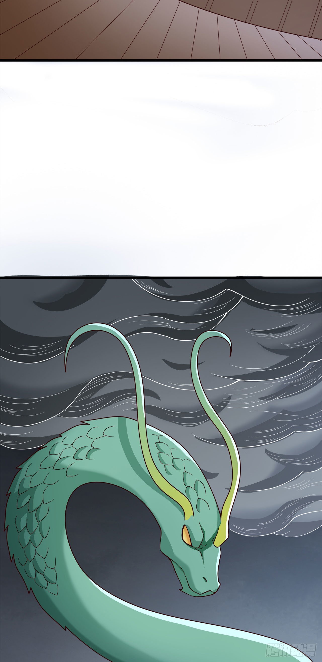 因爲你們太弱我今天也死不了 - 18 老師，我醒悟了！(1/2) - 6