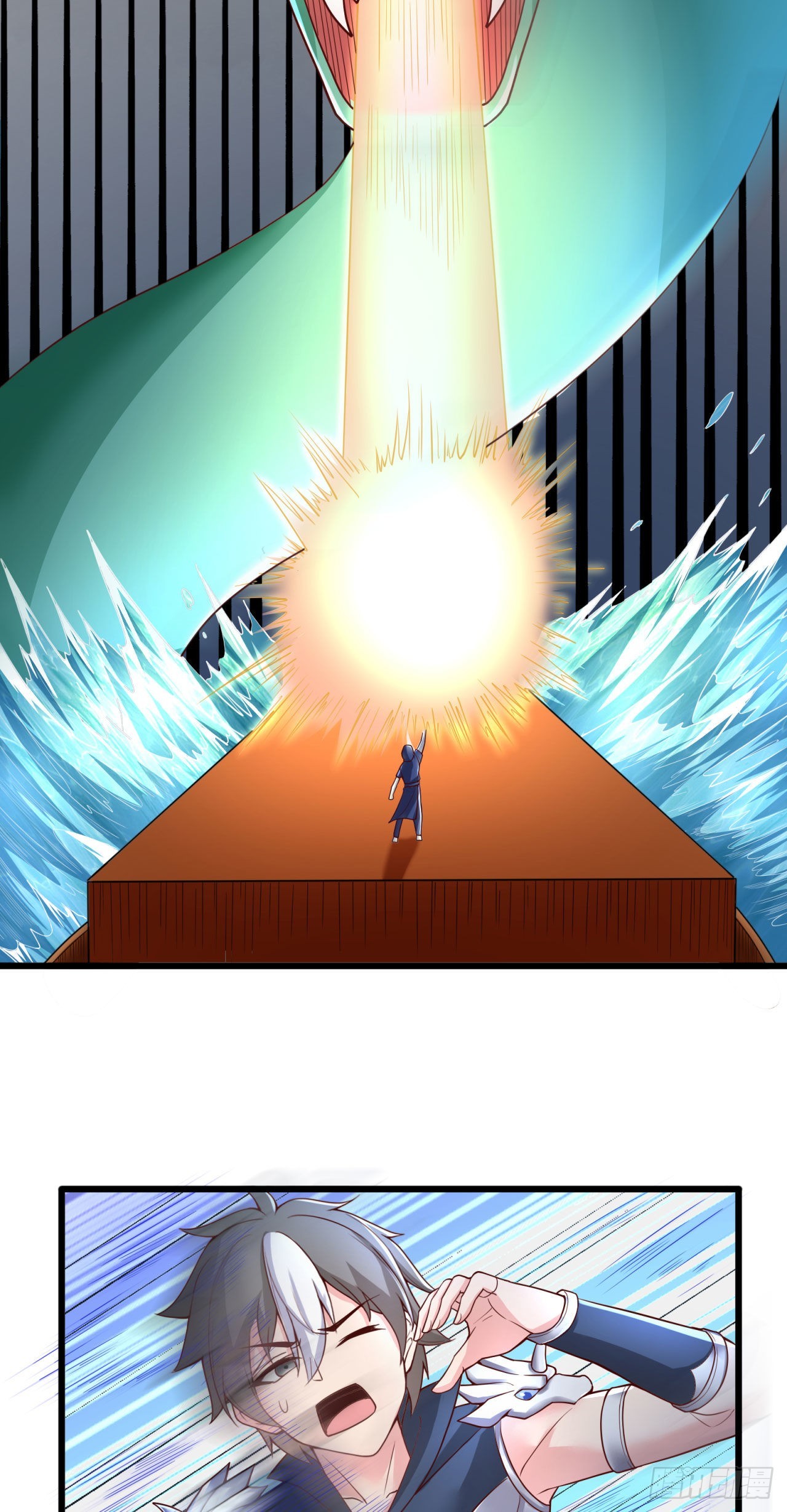 因爲你們太弱我今天也死不了 - 18 老師，我醒悟了！(1/2) - 4