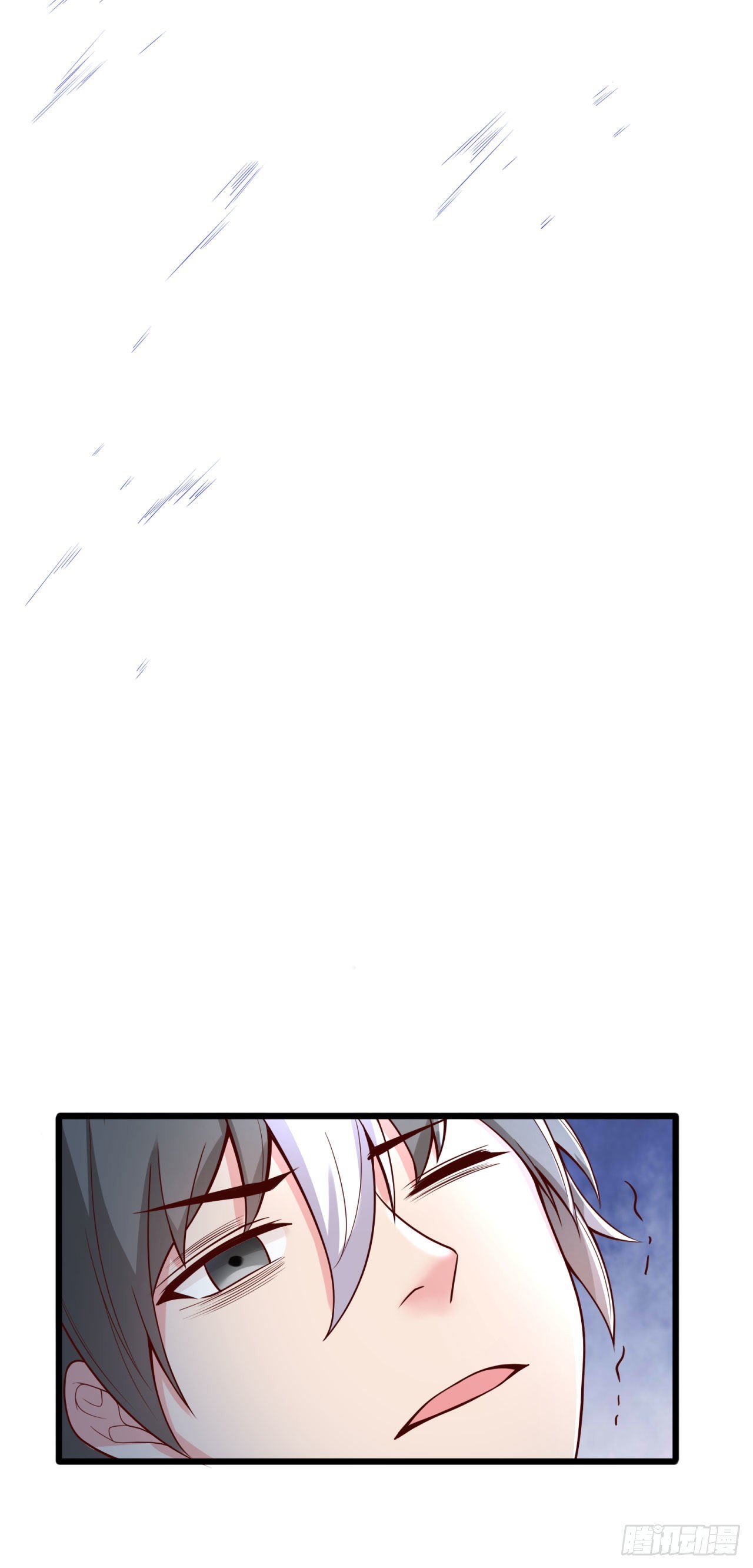 因爲你們太弱我今天也死不了 - 18 老師，我醒悟了！(1/2) - 6