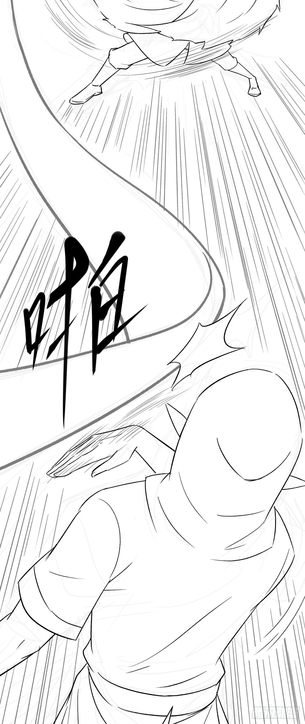 因爲你們太弱我今天也死不了 - 18 老師，我醒悟了！(2/2) - 2