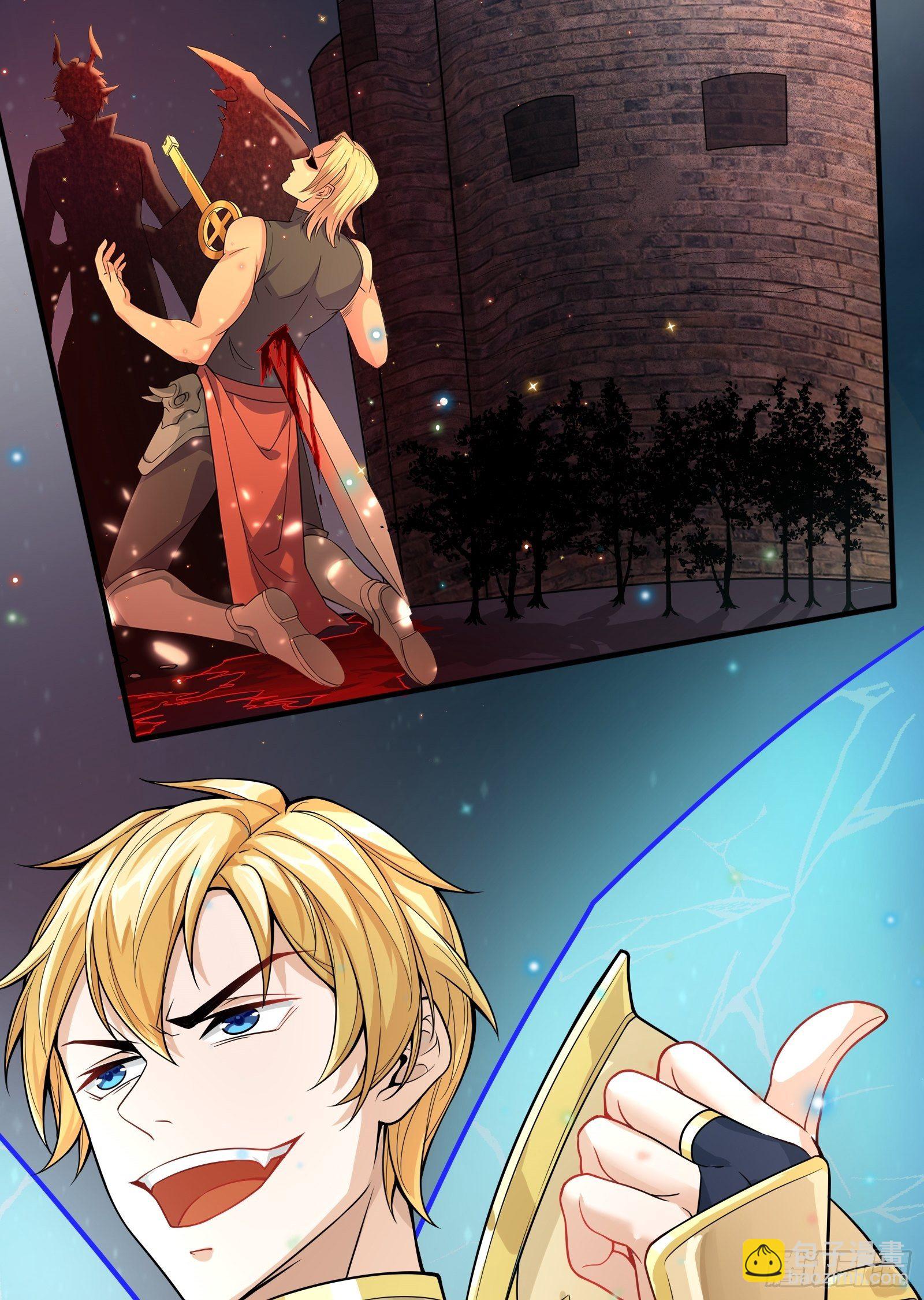 因爲你們太弱我今天也死不了 - 02 挑釁？(1/2) - 6