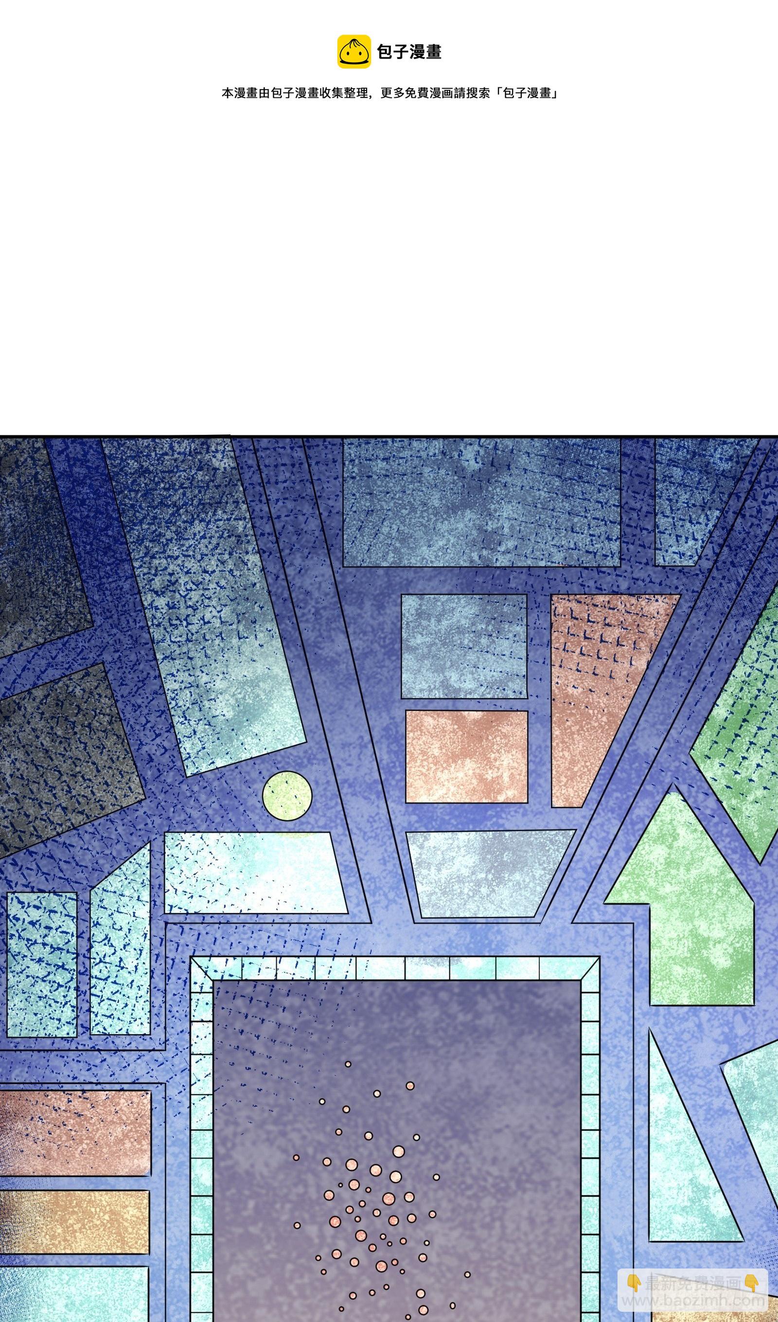 因爲你們太弱我今天也死不了 - 02 挑釁？(1/2) - 5