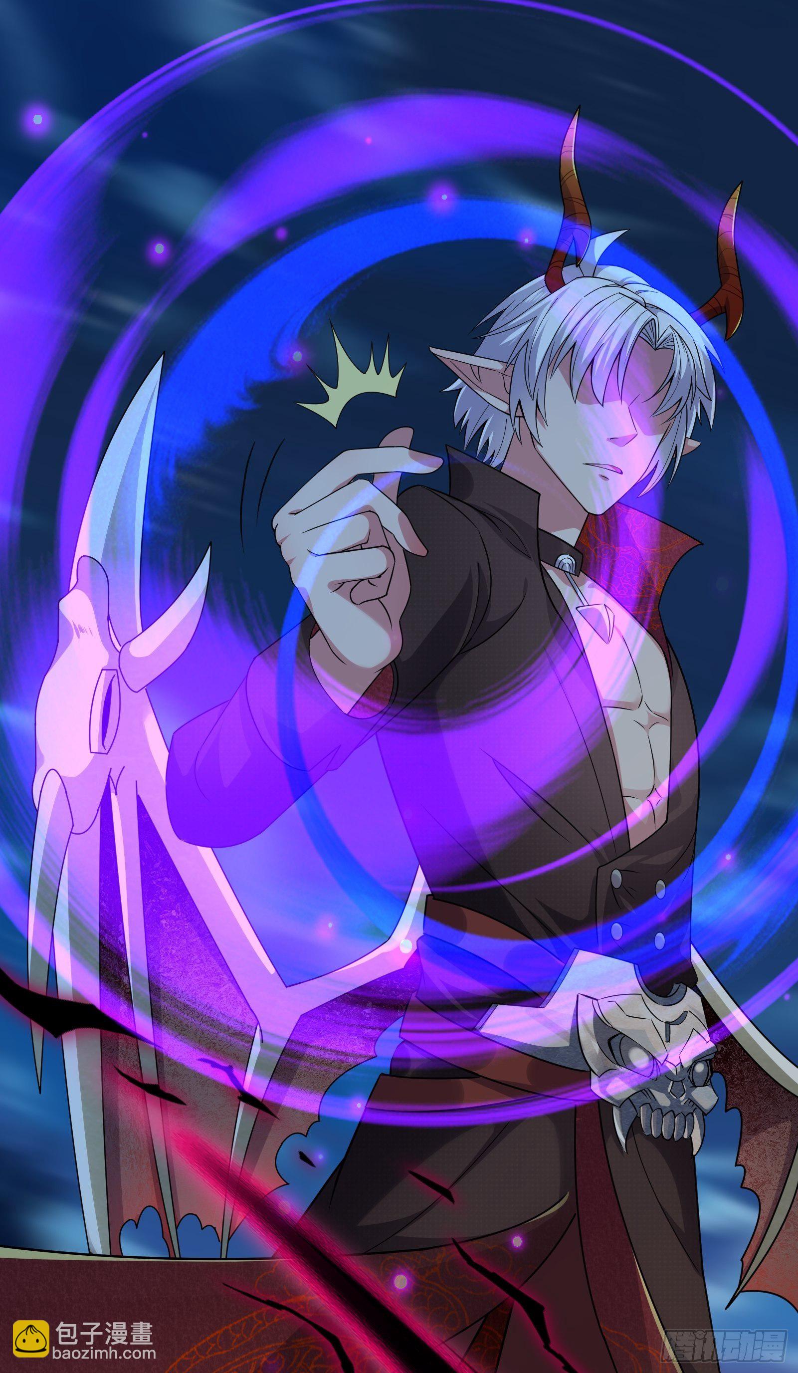 因爲你們太弱我今天也死不了 - 02 挑釁？(1/2) - 4