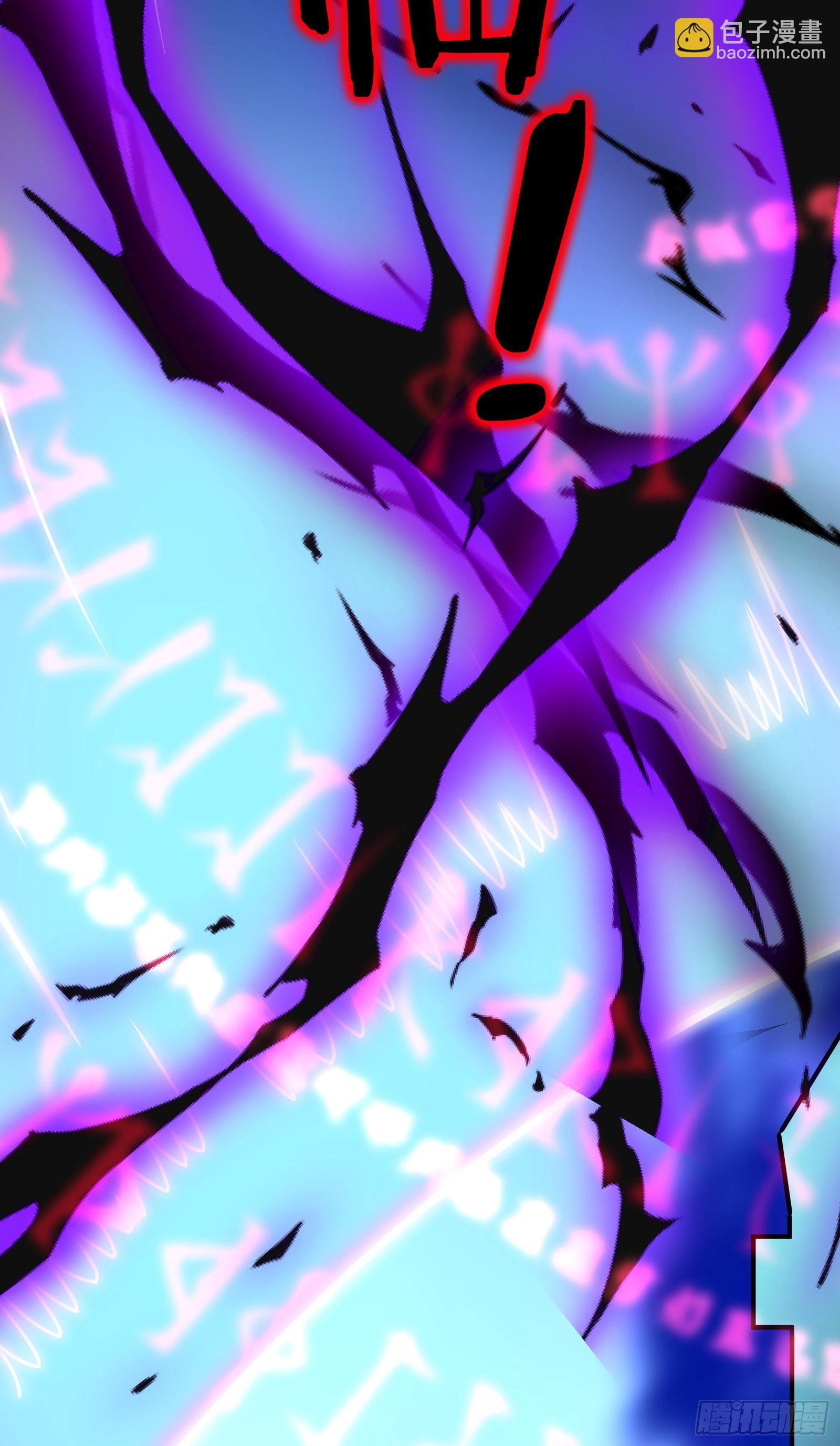 因爲你們太弱我今天也死不了 - 02 挑釁？(1/2) - 8