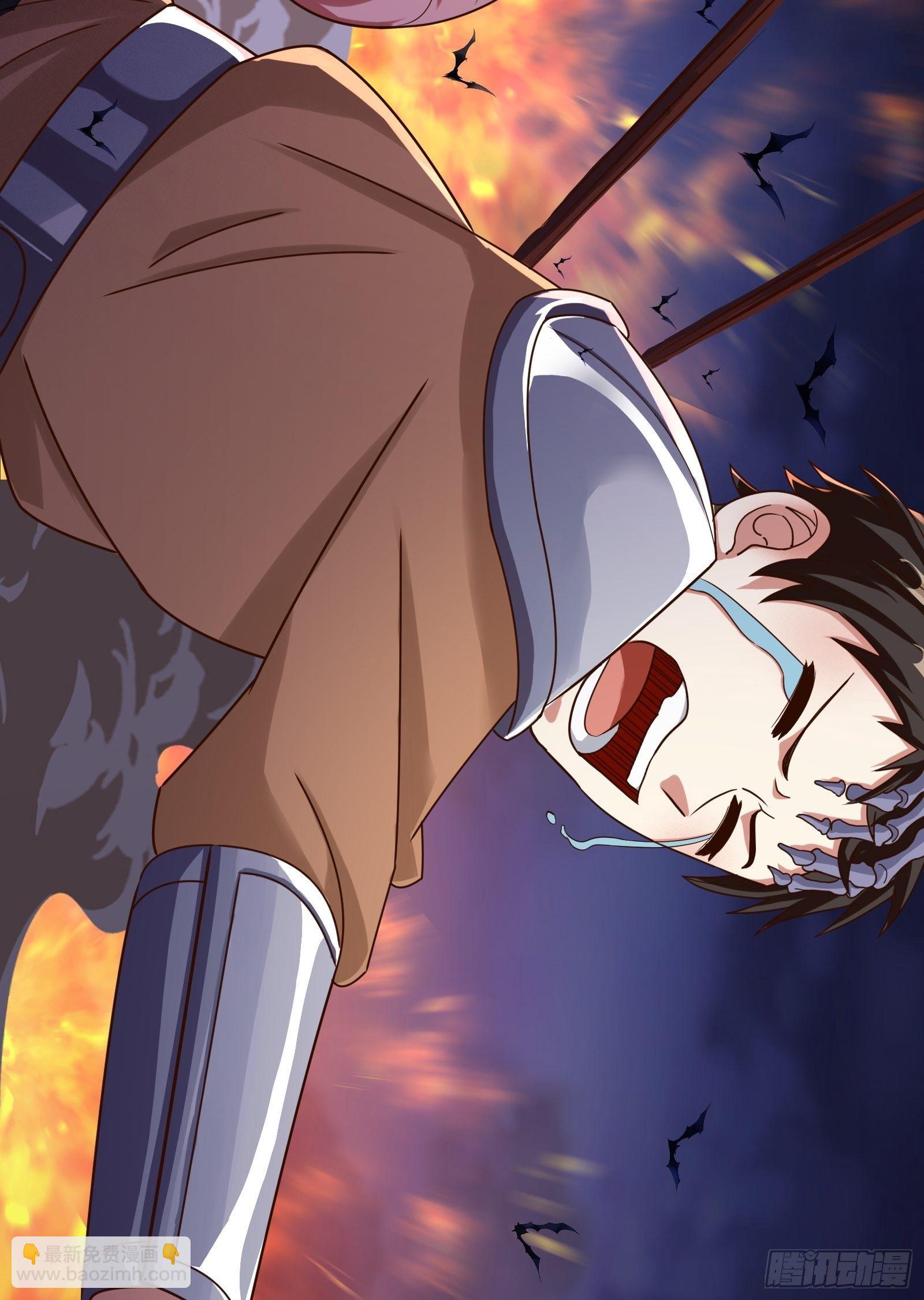 因爲你們太弱我今天也死不了 - 02 挑釁？(2/2) - 1